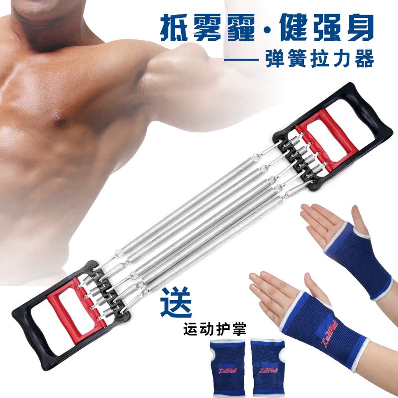 正品[胸肌男]浴室里的大胸肌男评测 肌肉男的胸