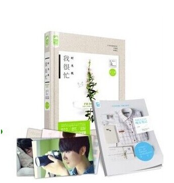 正品[我很好那么你呢]我很好那么你呢歌词评测