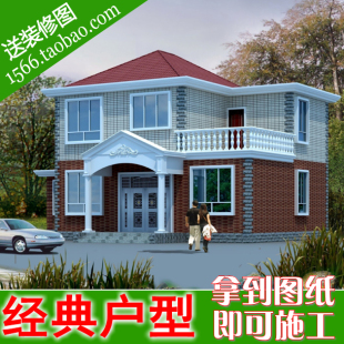 二层 农村自建房施工图水电全带车库花房×9 独栋二层别墅图纸效果