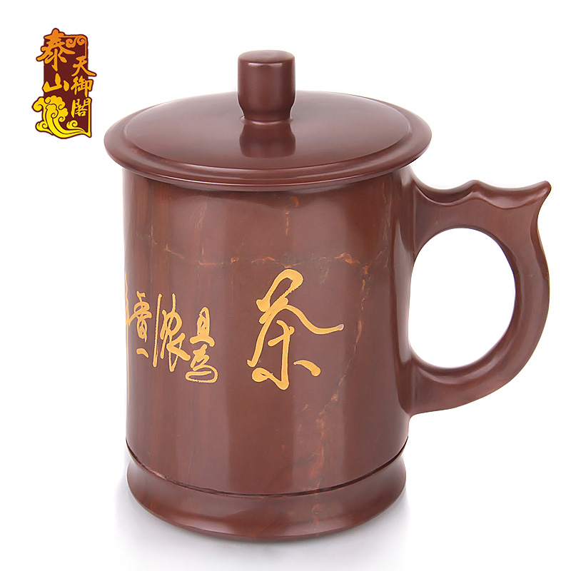 泰山天御阁 天然木鱼石杯子 办公室功夫茶杯茶具创意带盖过滤水杯
