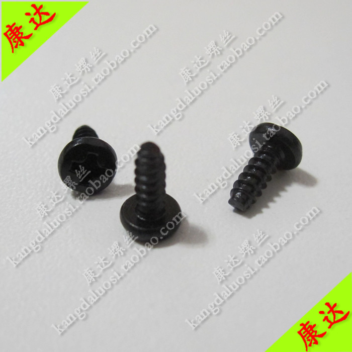 正品[平头书楼销魂文学]平头书楼销魂文学社评