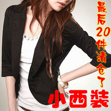 2014秋装新款修身休闲薄黑色小西装中短外套女七分袖款韩特价清仓