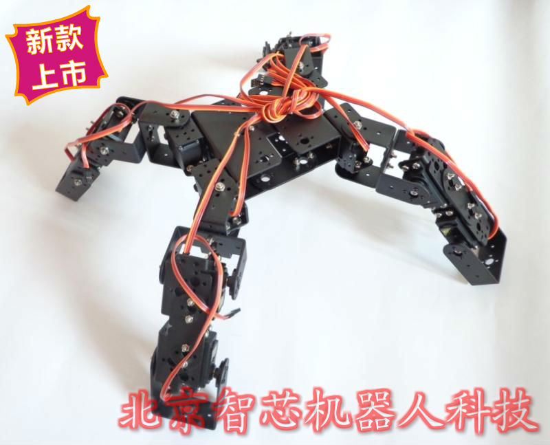 六足蜘蛛机器人 6足机器人 18自由度 爬行机器人 机械