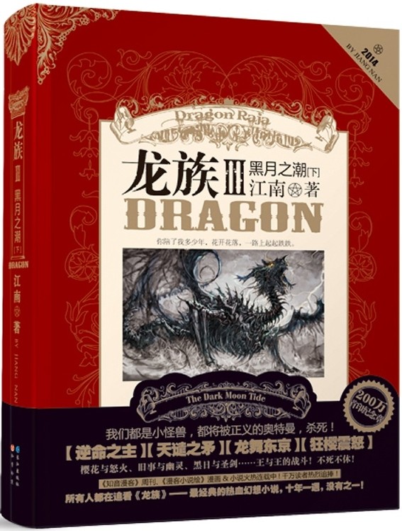 正品[江南style现场版]psy江南style现场版评测 