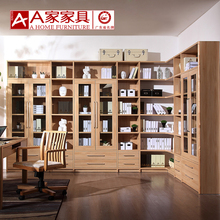 A家家具 时尚北美枫木特价爆款转角组合书柜环保超大型组合书柜