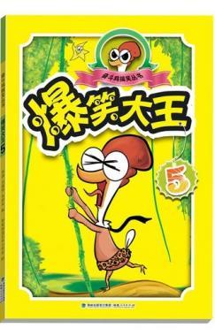 正品[安卓机刷机]安卓手机万能刷机包评测 如何