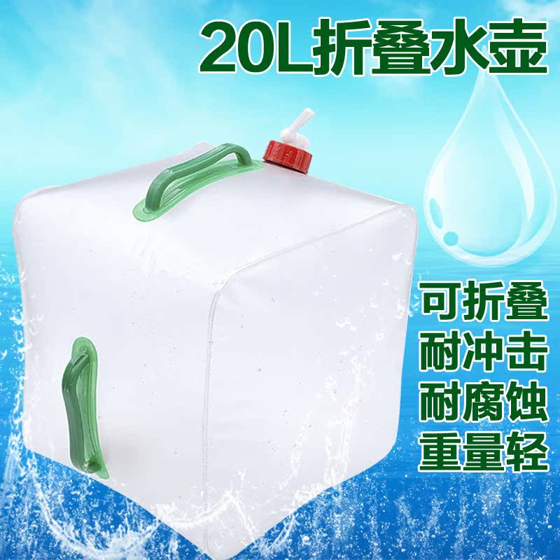 便携折叠水桶：野外垂钓与赶海必备神器！