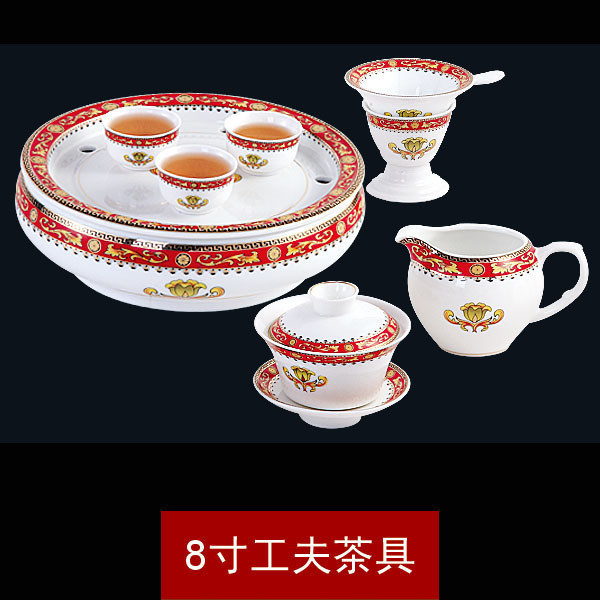 陶瓷茶具茶具套装创意茶具漂亮茶具潮汕工夫茶具陶瓷功夫茶具8寸