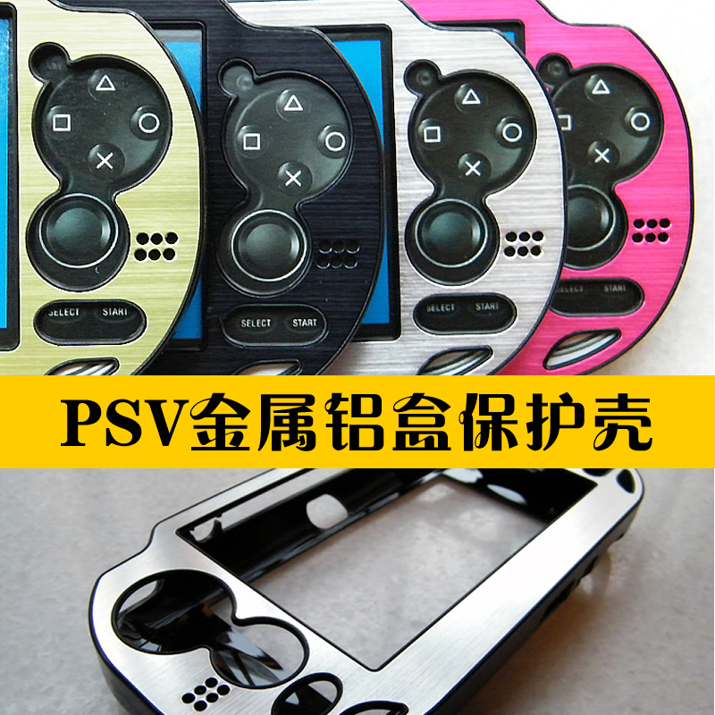 [索尼psv]索尼psv维修评测 索尼psv破解了吗图