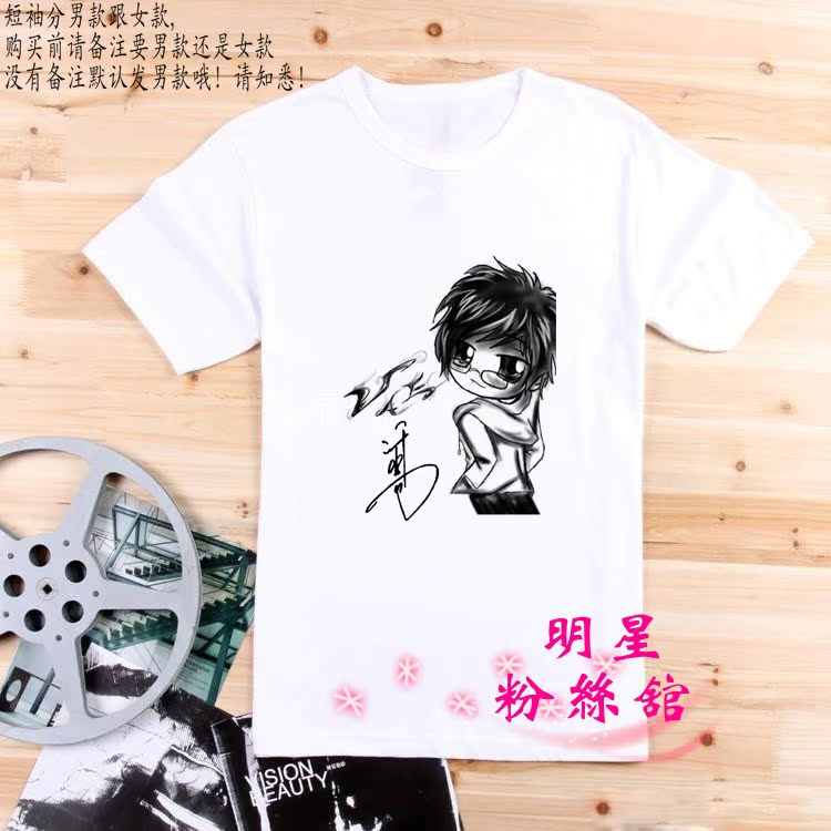 正品[许嵩千百度歌词意思]许嵩千百度歌词赏析