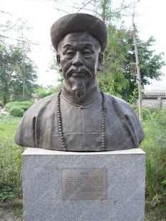 冯子材与刘永福,冯子材,永福_大山谷图库