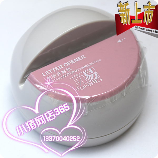 册亨县唯品花怎么开通【加)V信Q同号:495779