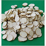 同仁堂品质 中药材 白芷 白芷片 500克 包邮