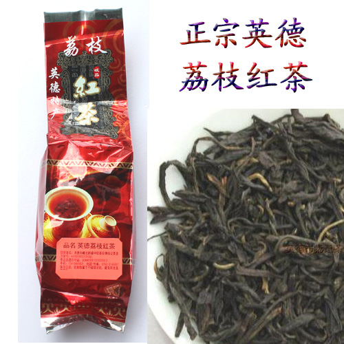 特产正宗英德红茶英德荔枝红茶 英红九号春秋新茶 鸿雁日月茶