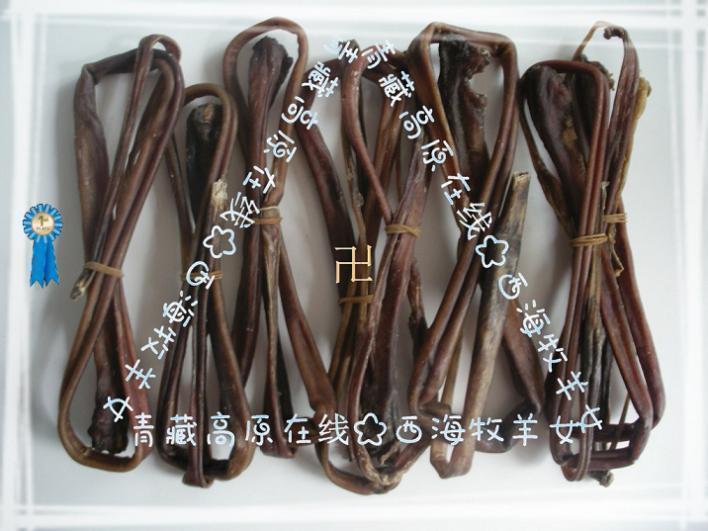 青海特产 正品  牦牛鞭 特价 买2根包邮