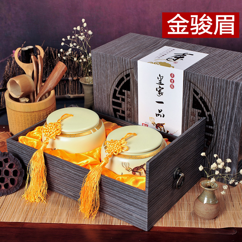 红茶金骏眉茶叶武夷山桐木关金俊眉红茶叶礼盒装高档陶瓷送领导