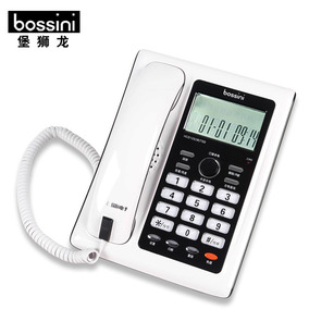 正品[黑名单电话机]黑名单功能电话机评测 把电