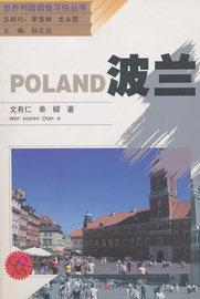 [重庆地理环境]评价 重庆市地理环境怎么样