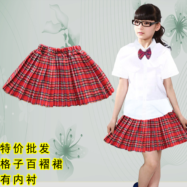 女大童六一合唱跳舞表演裙子英伦校服学生红格子裙百褶裙半裙腰