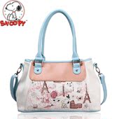 撞色卡通可爱单肩斜挎包潮S7045 Snoopy史努比女包2014新款 正品