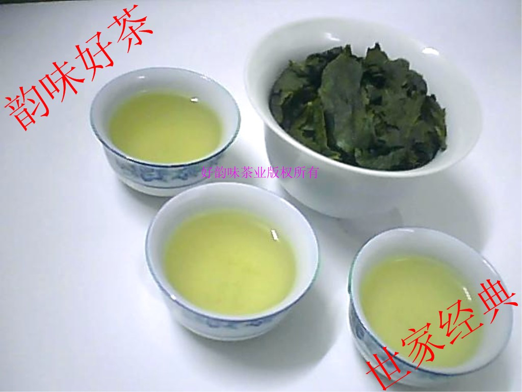 安溪新八马参赛铁观音2016秋茶安溪铁观音茶叶清香型500g新茶包邮