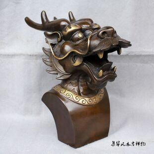 精品纯铜龙头摆件 圆明园十二生肖兽首国宝铜龙首家居装饰品礼品