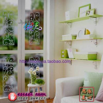 d立体墙贴自粘仿真假窗户风景卧室书房客厅沙