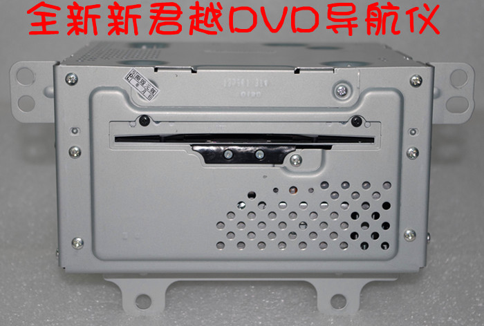 别克新君越dvd导航新君威dvd导航主机原厂迈锐宝原车硬盘