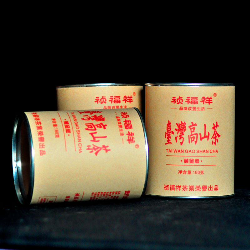 台湾高山茶 冻顶乌龙茶 阿里山茶 一级 浓香 新茶台湾茶 祯福祥