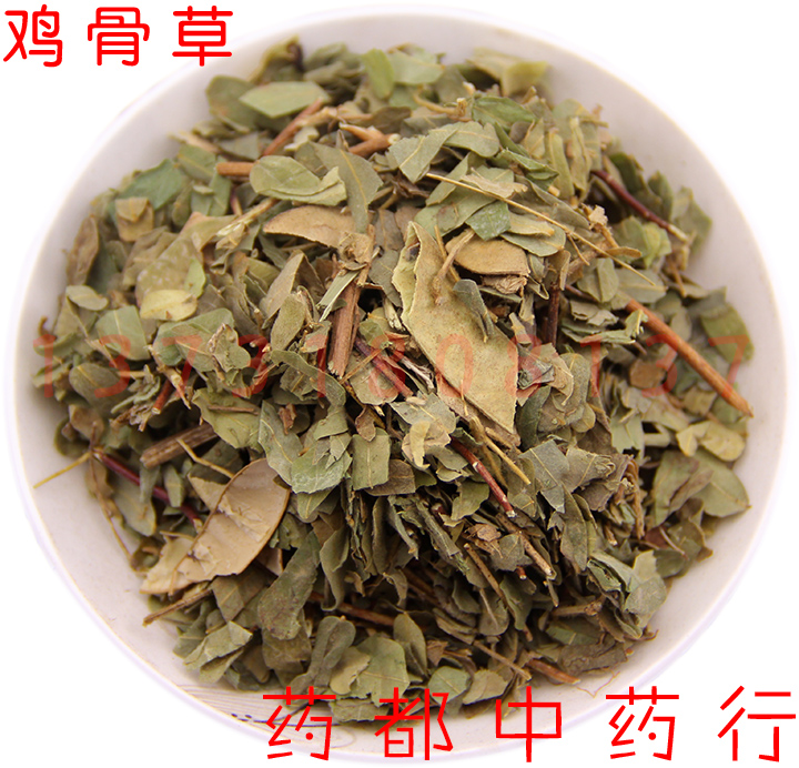 中药材 纯野生/鸡骨草 25G