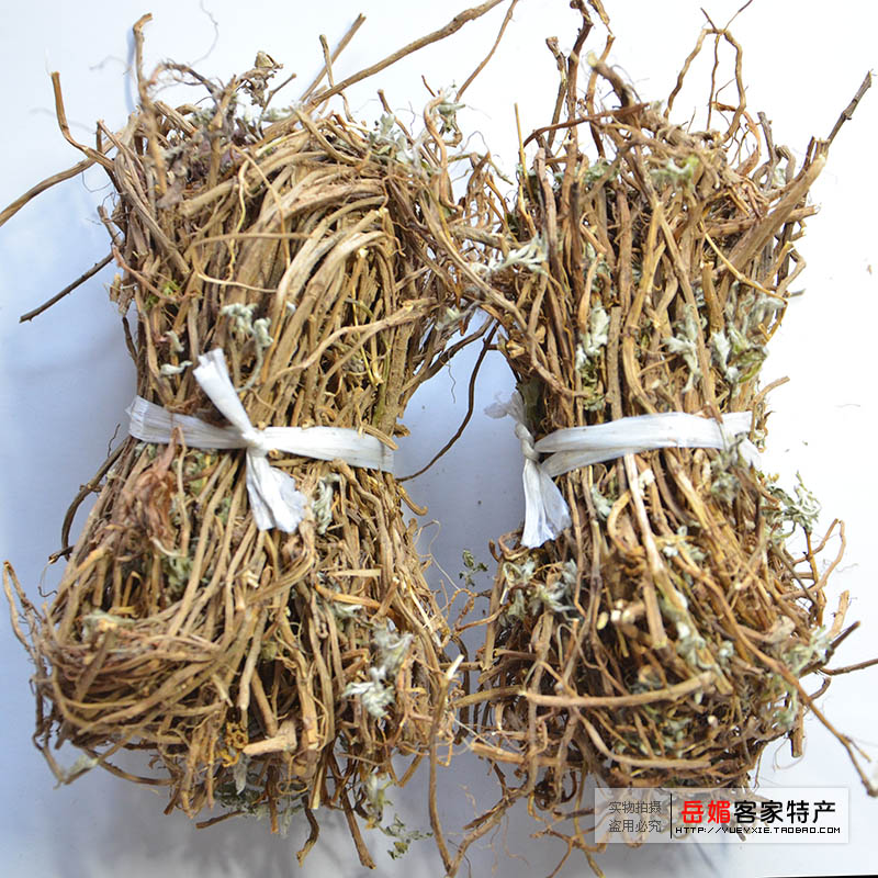 野生五月艾艾草煲鸡 艾叶 艾根 艾茎  女人痛经250克