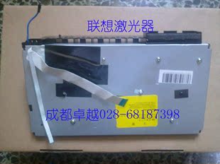 适用 联想lj2200激光器 m7205 7215 7250 兄弟2140 7030 7340