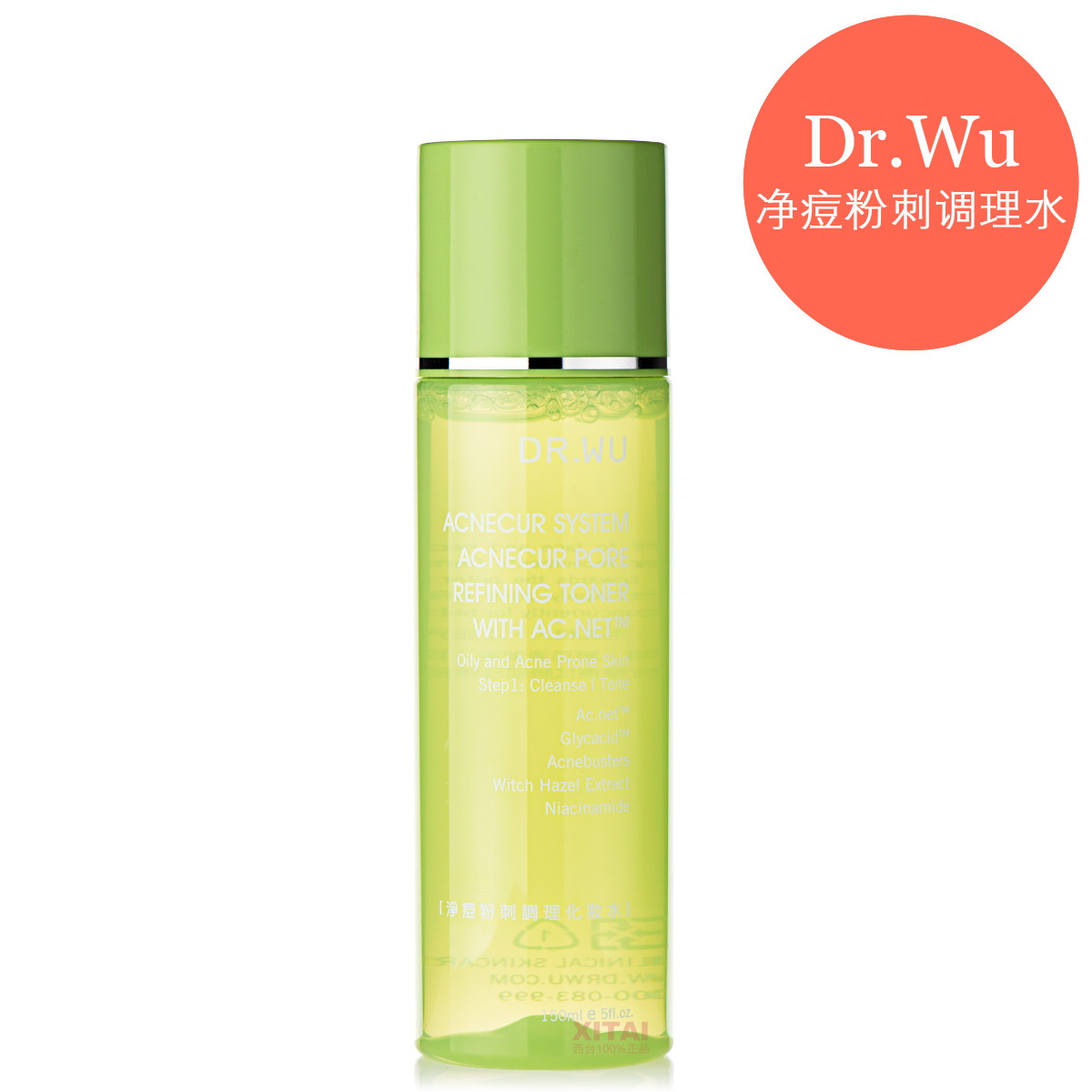 正品[喷雾剂 作用]延时喷雾剂有副作用评测 延时