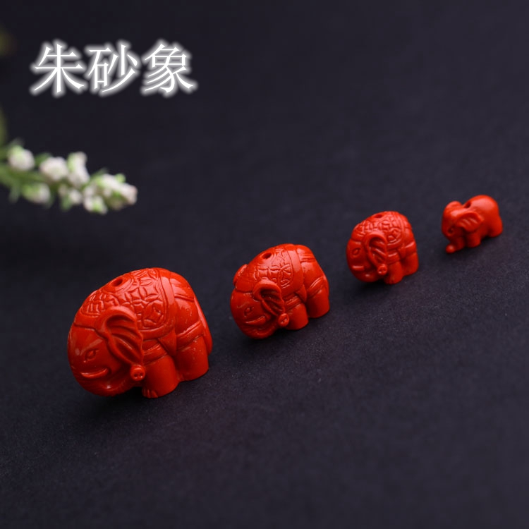 天然朱砂 象 配件隔珠小象大象配饰diy手工串珠配件特价