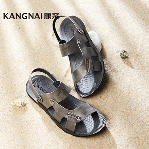 青年户外沙滩凉鞋