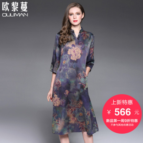欧黎蔓新品中老年女装真丝连衣裙夏宽松七分袖印花妈妈桑蚕丝长裙商品大图
