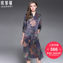 欧黎蔓新品中老年女装真丝连衣裙夏宽松七分袖印花妈妈桑蚕丝长裙图片
