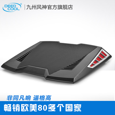 笔记本散热底座怎么放_笔记本电脑散热底座_笔记本散热底座多少钱