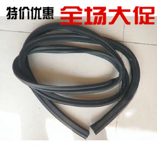 别克凯越英朗君威君越乐风赛欧汽车门框后尾后