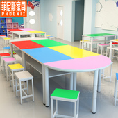 中小学生课桌椅幼儿园学校辅导培训班教室厂家直销双人彩色美术桌