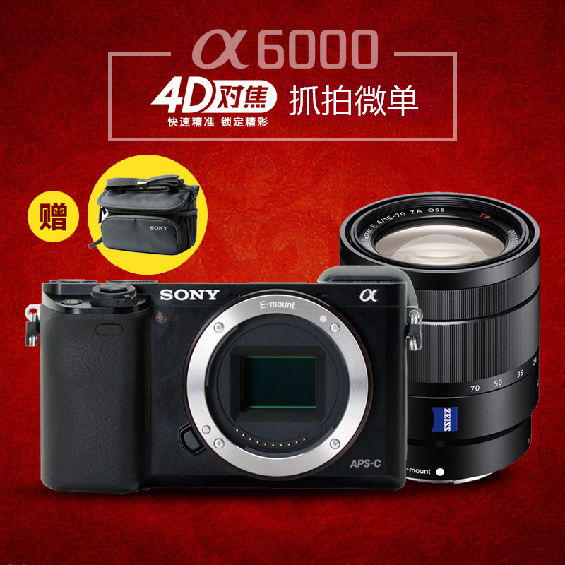 正品[索尼u盘读不出来]索尼笔记本不读u盘评测