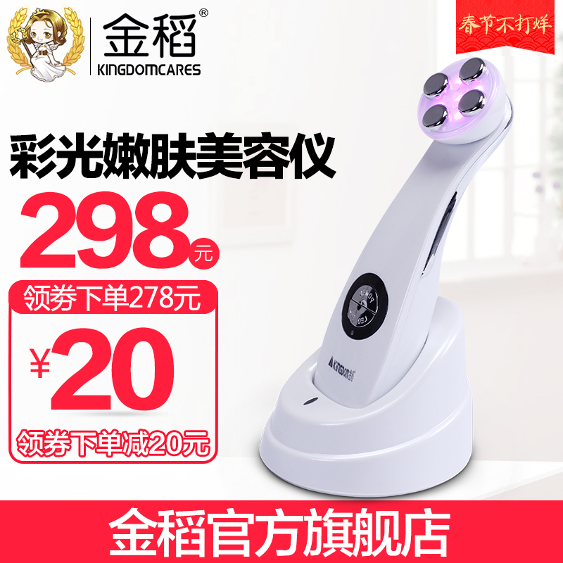 正品[电波钟]电波钟英文说明书评测 电波钟十大