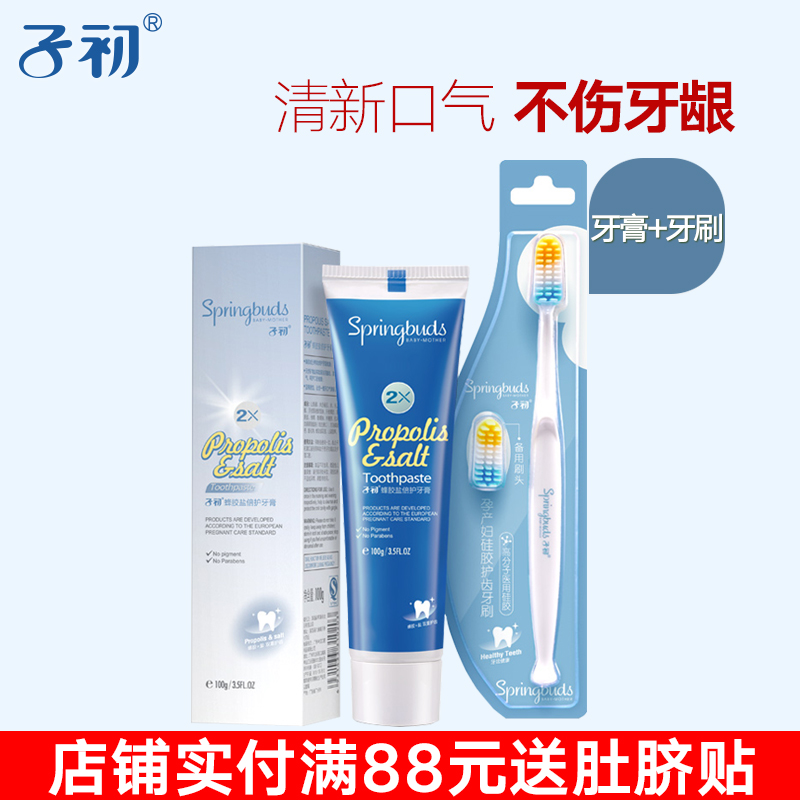 正品[产妇喝鸽子汤好吗]产妇能喝鸽子汤评测 产