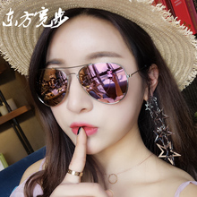 潮时尚 墨镜女偏光镜 个性 炫彩圆脸蛤蟆矩刑阳镜女情侣款 2017新款