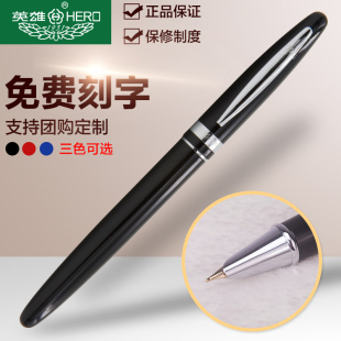 快易典学习机平板电脑v中英机小学生中英高高中秘籍物理初中图片