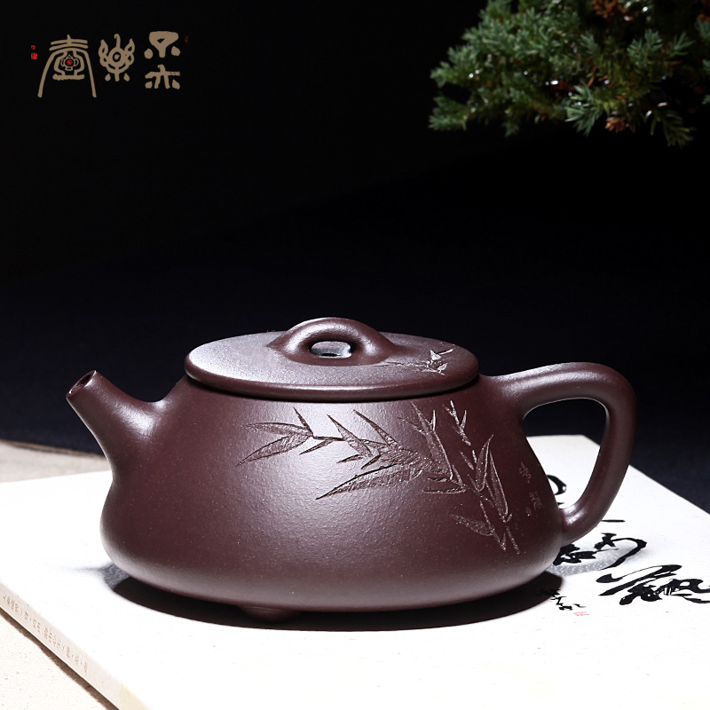 【不亦乐壶】宜兴紫砂壶名家季君和纯全手工 紫泥 竹叶石瓢壶套装