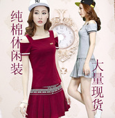 女夏学生闺蜜修身 裙防走光两件套 短裙网球服运动套装 2016新短袖