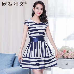 正品[欧赛雅文]欧赛雅文女装评测 欧赛雅文女装