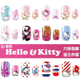 hellokitty新款 美甲贴纸超薄防水 可爱卡通指甲贴环保无毒全贴花
