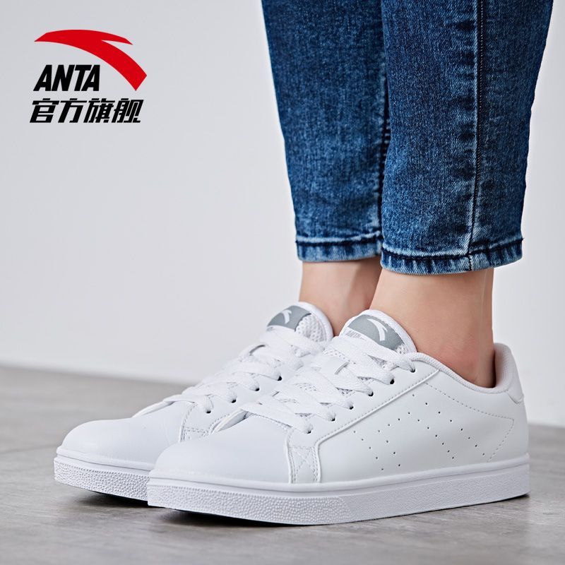 推荐最新白色安踏鞋运动 白色高跟鞋信息资料